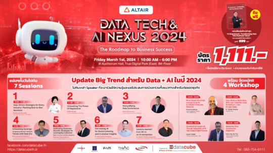 002_KV-Normal-Price-1920-x-1080-px